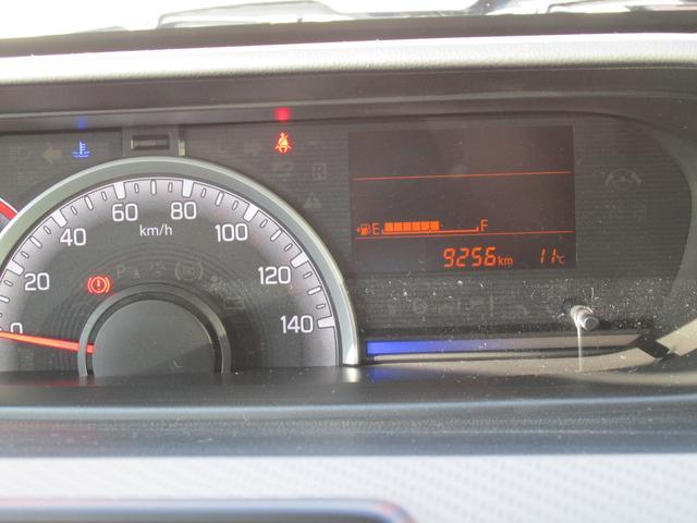 スズキ&nbsp;ワゴンR&nbsp;&nbsp;&nbsp;広島県の詳細画像&nbsp;その9