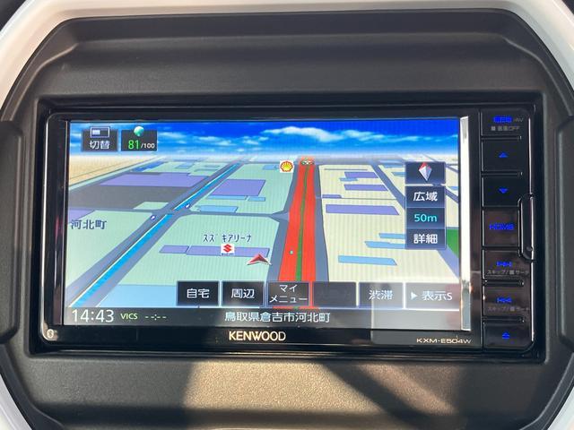 スズキ&nbsp;ハスラー&nbsp;&nbsp;&nbsp;鳥取県の詳細画像&nbsp;その9
