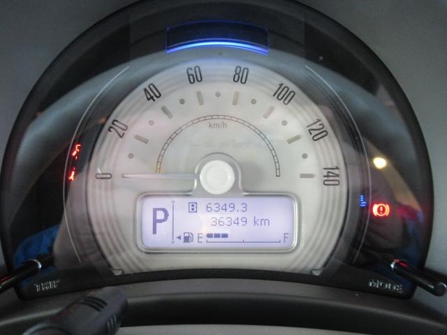 スズキ&nbsp;アルトラパン&nbsp;&nbsp;&nbsp;長野県の詳細画像&nbsp;その8