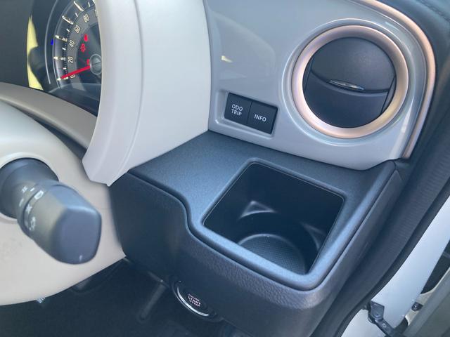 スズキ&nbsp;ワゴンRスマイル&nbsp;&nbsp;&nbsp;千葉県の詳細画像&nbsp;その8