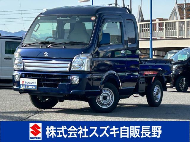 スズキ&nbsp;キャリイ&nbsp;&nbsp;&nbsp;長野県