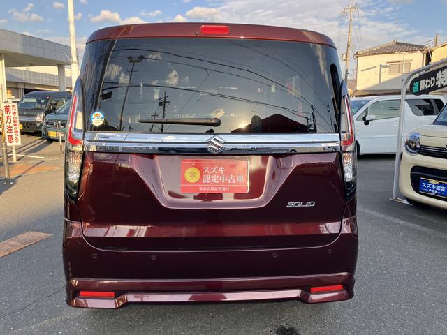 スズキ&nbsp;ソリオ&nbsp;&nbsp;&nbsp;奈良県の詳細画像&nbsp;その3