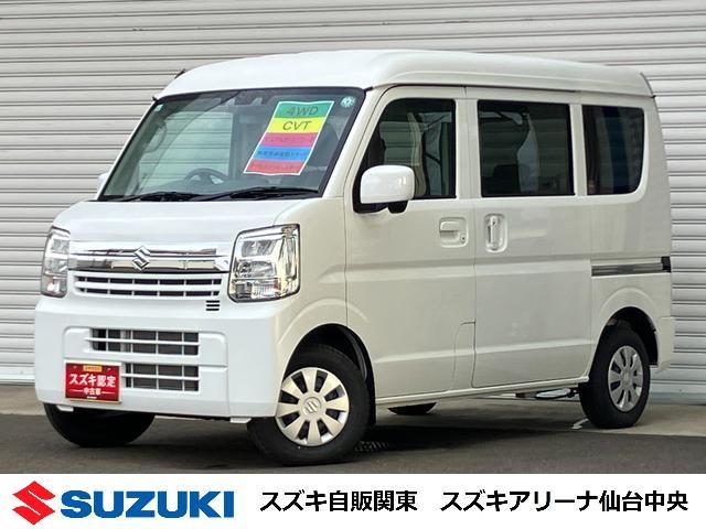 スズキ&nbsp;エブリイ&nbsp;&nbsp;&nbsp;宮城県
