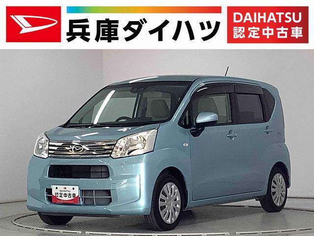 ダイハツ&nbsp;ムーヴ&nbsp;&nbsp;&nbsp;兵庫県