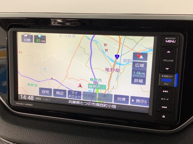 ダイハツ&nbsp;ムーヴ&nbsp;&nbsp;&nbsp;兵庫県の詳細画像&nbsp;その6