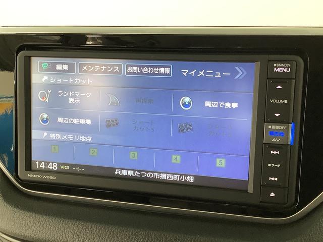 ダイハツ&nbsp;ムーヴ&nbsp;&nbsp;&nbsp;兵庫県の詳細画像&nbsp;その9