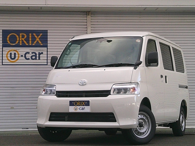 トヨタ&nbsp;タウンエースバン&nbsp;1.5 GL&nbsp;&nbsp;宮城県