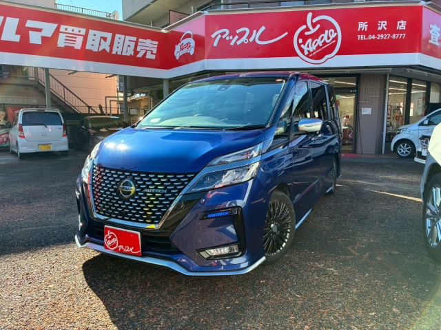 日産&nbsp;セレナ&nbsp;&nbsp;&nbsp;埼玉県