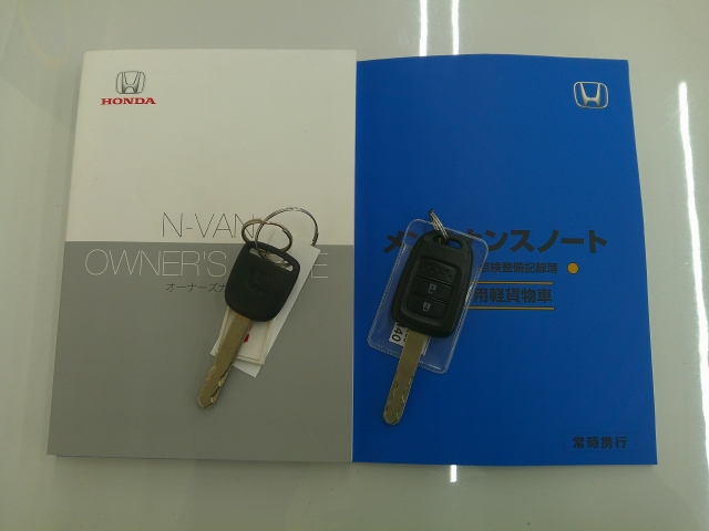 ホンダ&nbsp;N-VAN&nbsp;660 G&nbsp;&nbsp;宮城県の詳細画像&nbsp;その5