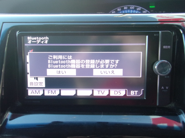 トヨタ&nbsp;エスティマハイブリッド&nbsp;&nbsp;&nbsp;埼玉県の詳細画像&nbsp;その9