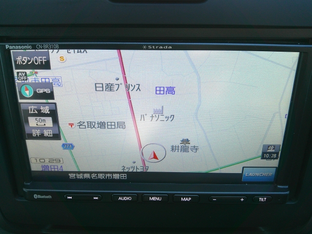 ホンダ&nbsp;フリード&nbsp;1.5 G ホンダセンシング&nbsp;&nbsp;宮城県の詳細画像&nbsp;その4