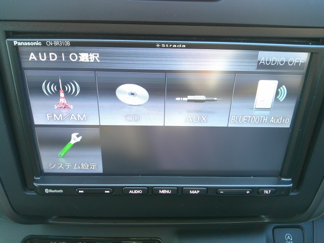 ホンダ&nbsp;フリード&nbsp;1.5 G ホンダセンシング&nbsp;&nbsp;宮城県の詳細画像&nbsp;その5