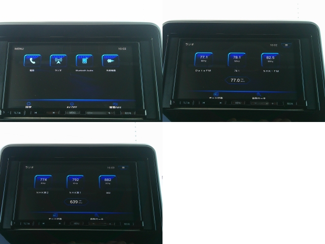 スズキ&nbsp;スペーシア&nbsp;&nbsp;&nbsp;宮城県の詳細画像&nbsp;その5