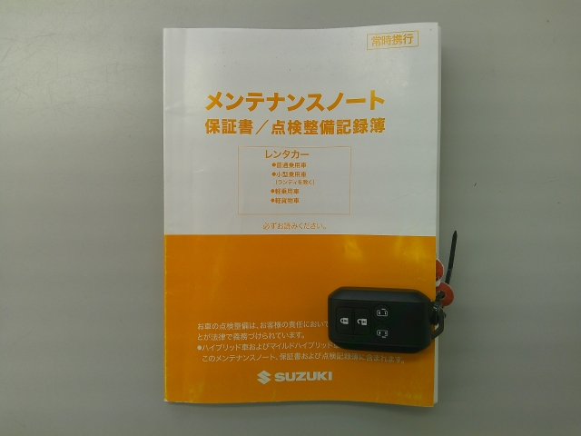 スズキ&nbsp;スペーシア&nbsp;&nbsp;&nbsp;宮城県の詳細画像&nbsp;その9
