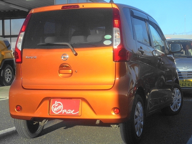 日産&nbsp;デイズ&nbsp;660 X&nbsp;&nbsp;埼玉県の詳細画像&nbsp;その3