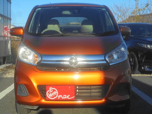 日産&nbsp;デイズ&nbsp;660 X&nbsp;&nbsp;埼玉県の詳細画像&nbsp;その7