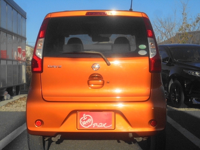 日産&nbsp;デイズ&nbsp;660 X&nbsp;&nbsp;埼玉県の詳細画像&nbsp;その8