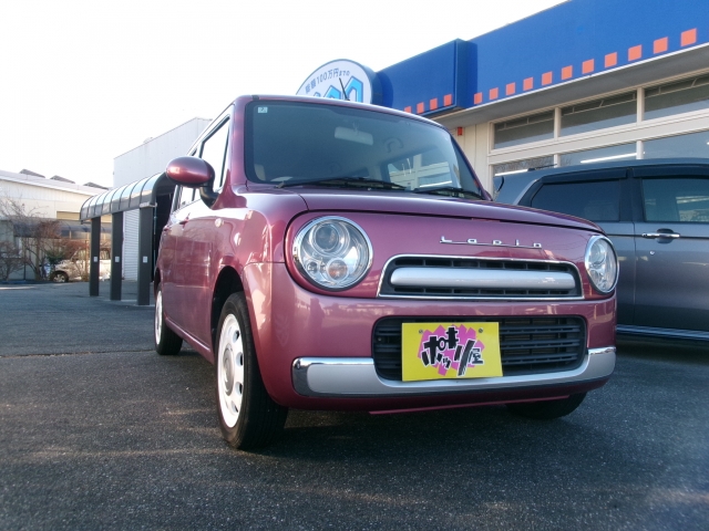 スズキ&nbsp;アルトラパン&nbsp;660 G&nbsp;&nbsp;長野県