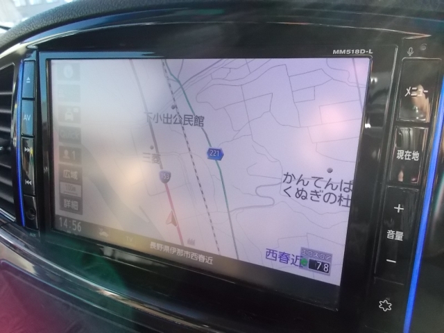 日産&nbsp;エルグランド&nbsp;2.5 250ハイウェイスター プレミアム&nbsp;&nbsp;長野県の詳細画像&nbsp;その7