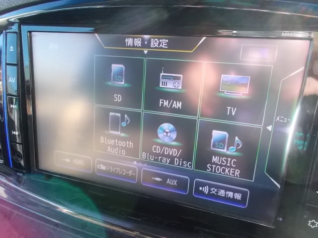 日産&nbsp;エルグランド&nbsp;2.5 250ハイウェイスター プレミアム&nbsp;&nbsp;長野県の詳細画像&nbsp;その8