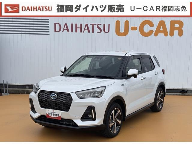 ダイハツ&nbsp;ロッキー&nbsp;&nbsp;&nbsp;福岡県