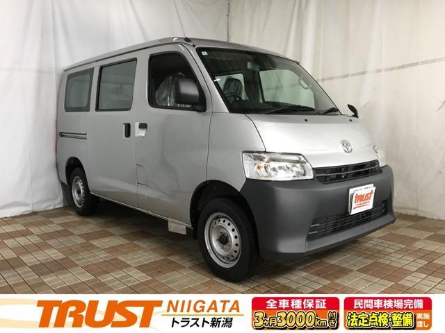 トヨタ&nbsp;タウンエースバン&nbsp;1.5 DX&nbsp;&nbsp;新潟県