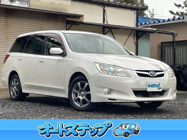 スバル&nbsp;エクシーガ&nbsp;&nbsp;&nbsp;新潟県