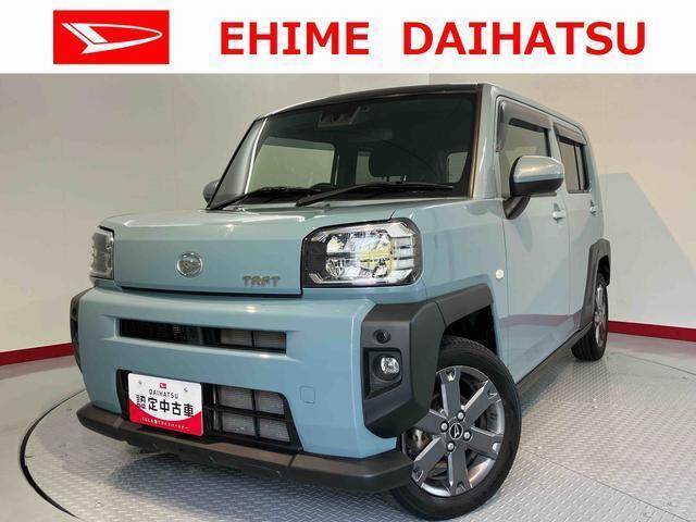 ダイハツ&nbsp;タフト&nbsp;660 Gターボ&nbsp;&nbsp;愛媛県