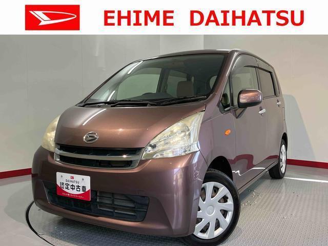 ダイハツ&nbsp;ムーヴ&nbsp;660 L&nbsp;&nbsp;愛媛県