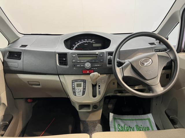 ダイハツ&nbsp;ムーヴ&nbsp;660 L&nbsp;&nbsp;愛媛県の詳細画像&nbsp;その4