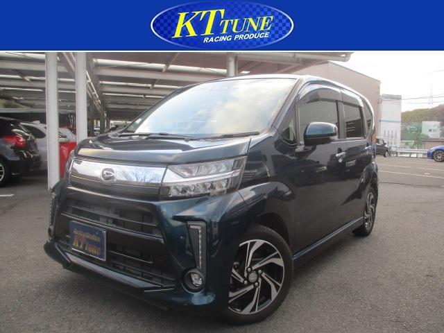 ダイハツ&nbsp;ムーヴ&nbsp;&nbsp;&nbsp;香川県