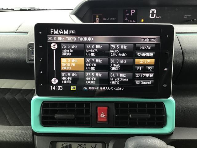 ダイハツ&nbsp;タント&nbsp;&nbsp;&nbsp;東京都の詳細画像&nbsp;その4