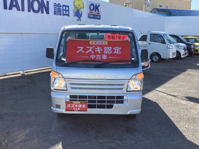 スズキ&nbsp;キャリイ&nbsp;&nbsp;&nbsp;徳島県の詳細画像&nbsp;その2