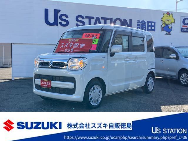 スズキ&nbsp;スペーシア&nbsp;&nbsp;&nbsp;徳島県