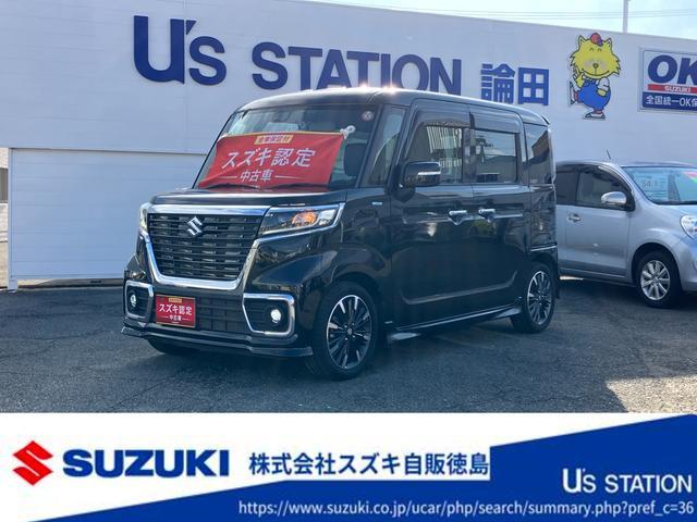 スズキ&nbsp;スペーシア&nbsp;&nbsp;&nbsp;徳島県