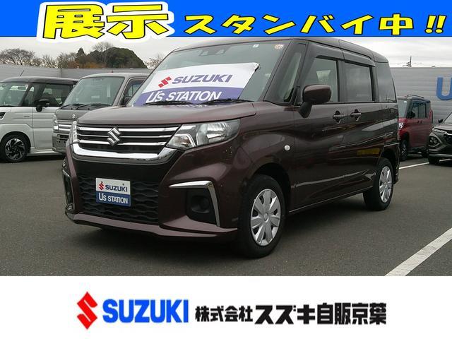 スズキ&nbsp;ソリオ&nbsp;1.2 G&nbsp;&nbsp;千葉県