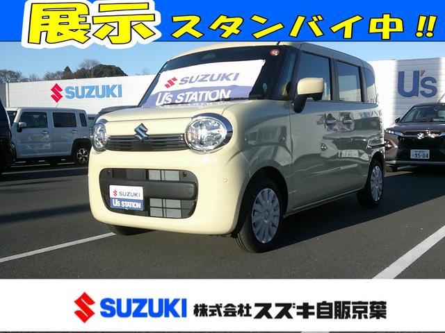 スズキ&nbsp;ワゴンRスマイル&nbsp;&nbsp;&nbsp;千葉県