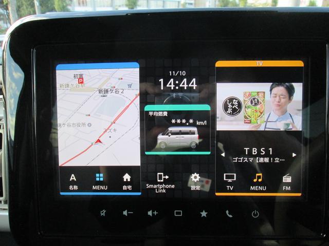 スズキ&nbsp;ワゴンRスマイル&nbsp;&nbsp;&nbsp;千葉県の詳細画像&nbsp;その7