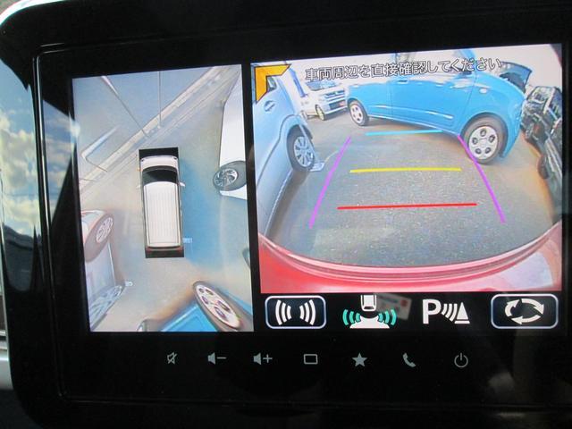 スズキ&nbsp;ワゴンRスマイル&nbsp;&nbsp;&nbsp;千葉県の詳細画像&nbsp;その9