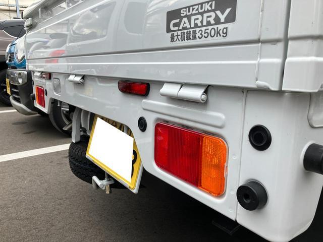 スズキ&nbsp;キャリイ&nbsp;&nbsp;&nbsp;宮城県の詳細画像&nbsp;その6