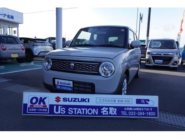 スズキ&nbsp;アルトラパン&nbsp;&nbsp;&nbsp;宮城県