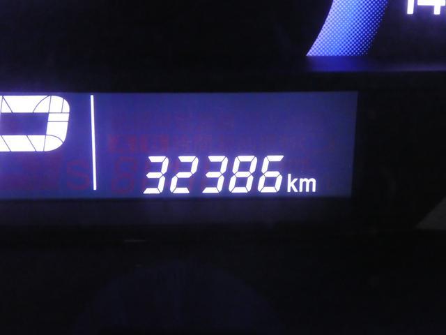 スズキ&nbsp;スペーシア&nbsp;&nbsp;&nbsp;福島県の詳細画像&nbsp;その5