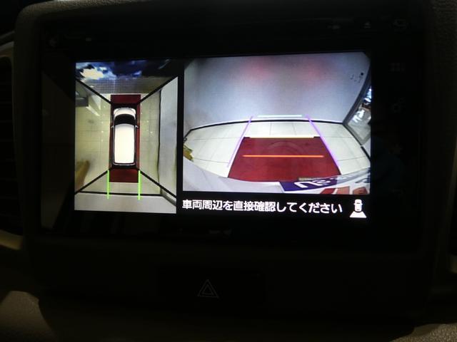 スズキ&nbsp;スペーシア&nbsp;&nbsp;&nbsp;福島県の詳細画像&nbsp;その8