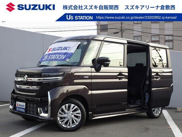 スズキ&nbsp;スペーシア&nbsp;&nbsp;&nbsp;岡山県