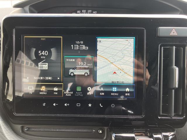 スズキ&nbsp;ソリオ&nbsp;&nbsp;&nbsp;鹿児島県の詳細画像&nbsp;その6