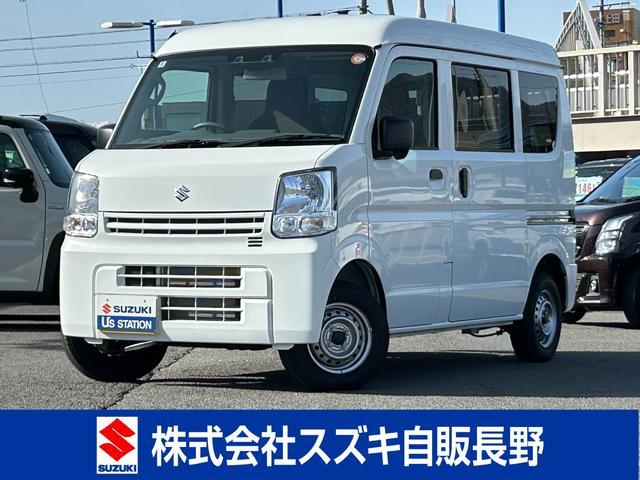 スズキ&nbsp;エブリイ&nbsp;&nbsp;&nbsp;長野県