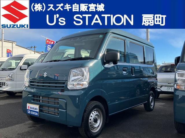 スズキ&nbsp;エブリイ&nbsp;&nbsp;&nbsp;宮城県