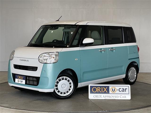 ダイハツ&nbsp;ムーヴキャンバス&nbsp;660 ストライプス X&nbsp;&nbsp;福岡県