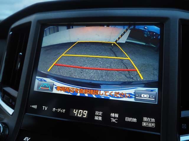 トヨタ&nbsp;クラウンハイブリッド&nbsp;&nbsp;&nbsp;新潟県の詳細画像&nbsp;その7