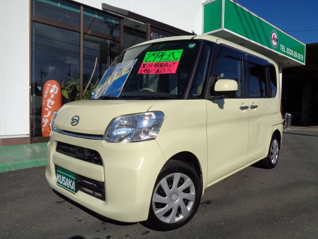 ダイハツ&nbsp;タント&nbsp;660 X SA&nbsp;&nbsp;宮城県